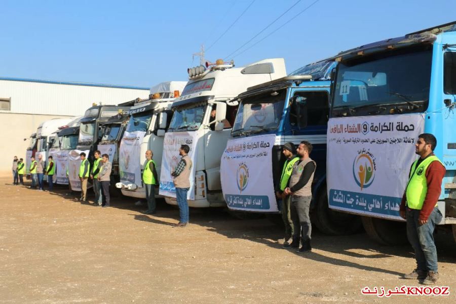 حملة الشتاء الدافئ تستمر مع جمعية العيش بكرامة
